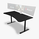 Bureau gamer