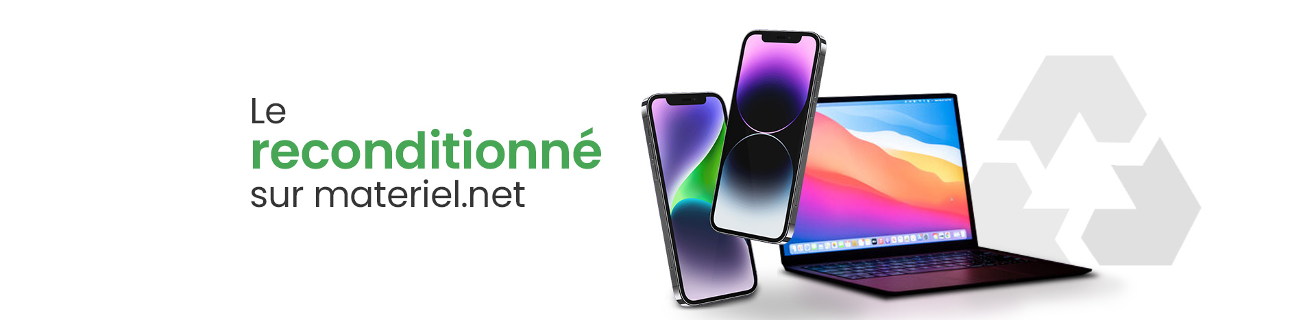 Le reconditionné materiel.net