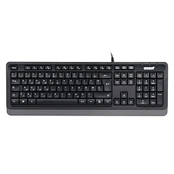 INOVU BW10 (BÉPO)